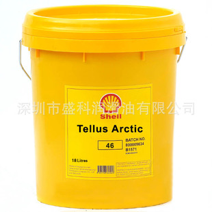 ���Ɛ��f��EP3����֬ Shell Alvana EP3 ����;���S��16KG