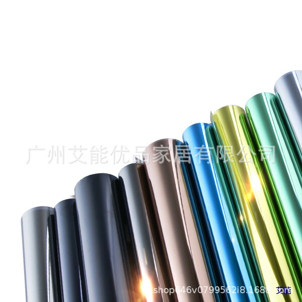 Building membrane wholesale home window self -adhesive heating film…