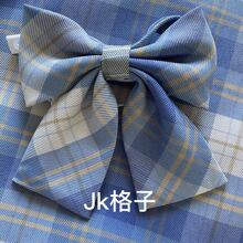 JKT/R��������ȫ��ɫ֯��������ȹ�ӳ������Ӹ��Ӳ���