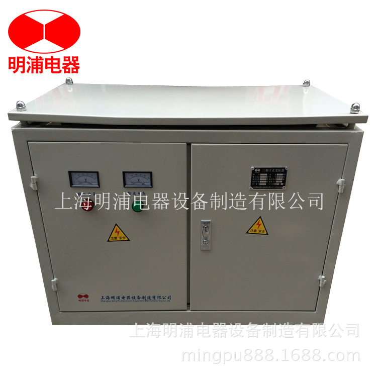直供 设备专用三相干式隔离变压器200V