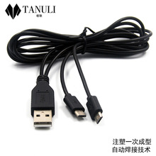 һ�ֶ���늾�USBA���D�pMicro��һ�϶��~��5P�����는��������