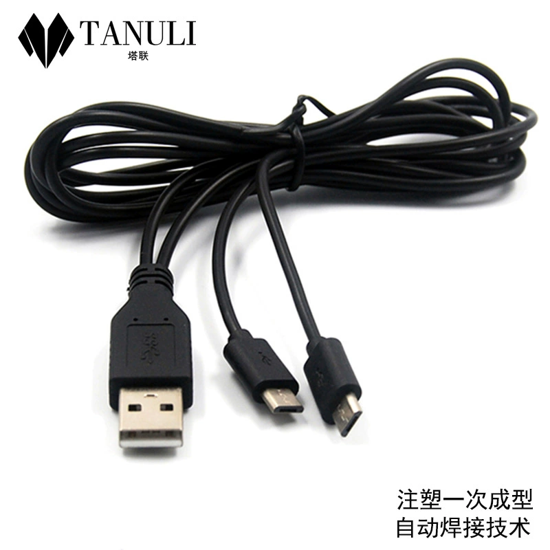 Кабель питания/зарядки USB A male к двойному Micro male 1 к 2, кабель для зарядки динамиков 5P, быстрая зарядка