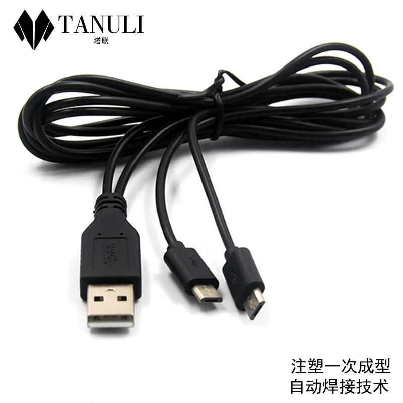 Кабель питания/зарядки USB A male к двойному Micro male 1 к 2, кабель для зарядки динамиков 5P, быстрая зарядка