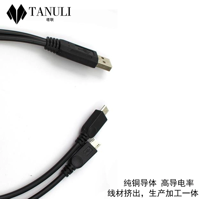 Кабель питания/зарядки USB A male к двойному Micro male 1 к 2, кабель для зарядки динамиков 5P, быстрая зарядка