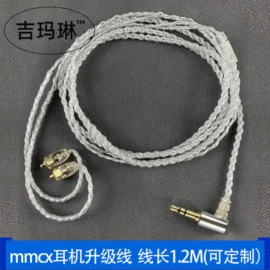 数码音频线;其他数码线材;转接卡转接线