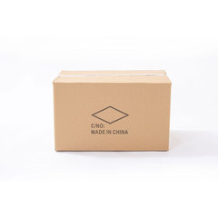 Moving cardboard boxes five layers corrugated 60*30*25*30cm cardboard box cardboard packing box express box wholesale