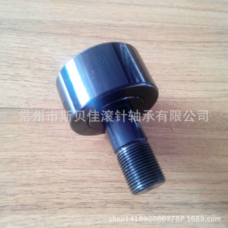 英制曲线滚轮轴承 CRSB-22 螺栓滚轮轴承 S-44-LM  直销  CRSB22