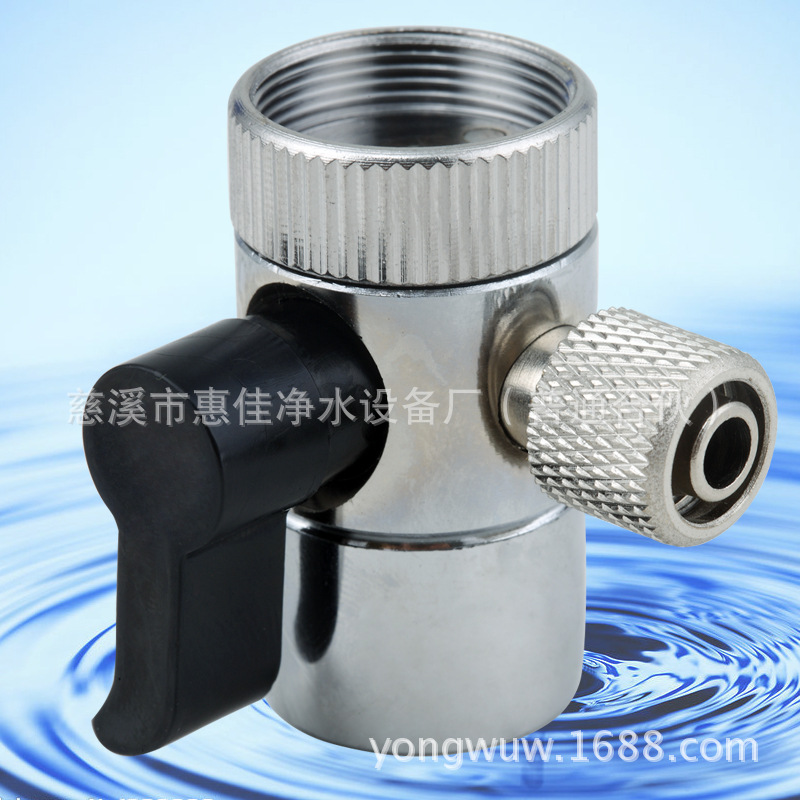 ��ӦRO�����ӷ���2\3\4���л�����ˮ��ת��������ˮ����ˮ��