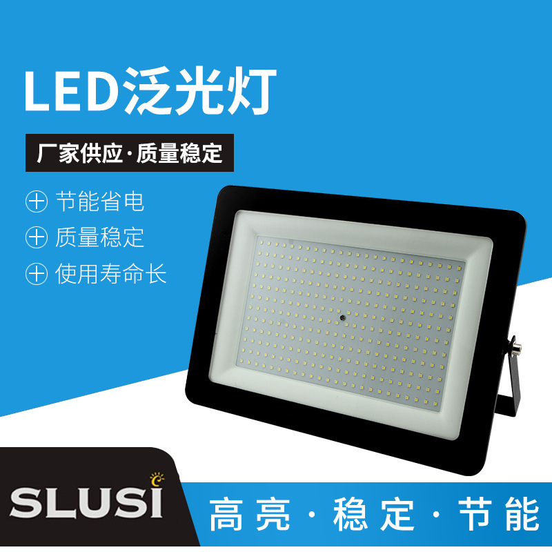 LED waterproof Searchlight Park scenic spot advertising lighting LED Apple flood light Apple LED light