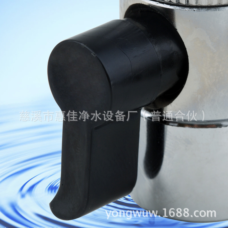 ��ӦRO�����ӷ���2\3\4���л�����ˮ��ת��������ˮ����ˮ��