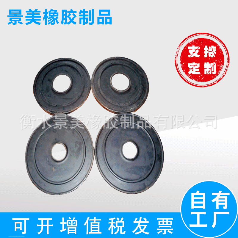 钻机用橡胶刮泥器 清理用刮泥器钻杆橡胶刮泥器单层双层刮泥器