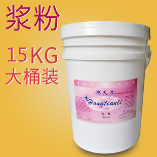 �����������ϝ{�� �͜��ܽ��ֹ������ë �Ƶ�ϴ�·�����15kg/Ͱ