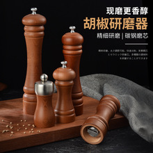 ��ʽ�F�������ĥ���}ĥ�ք�ľ�|�ڰ׺�����ĥ������̼��մ�ĥо