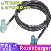 LD5-226-1000-Z HSD�������ٴ���RGB����Ӱ��LVDS��������������