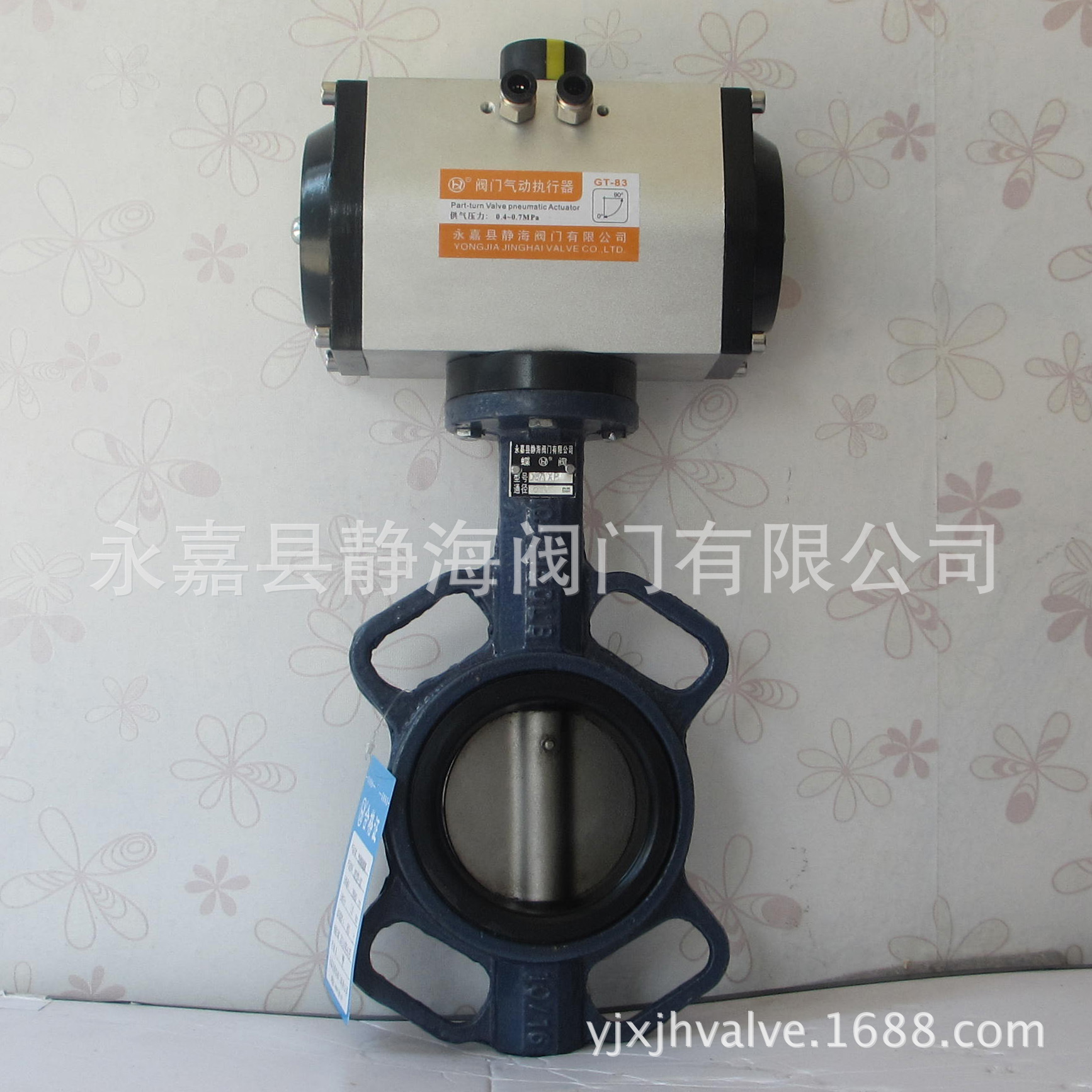 瀞海源头厂家D671X-16C/D671X-10C 铸钢对夹气动蝶阀