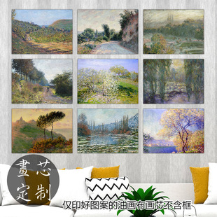 ��������ˇ�g΢����ӡ�͹Ÿ��宋о���Ŀ˄ڵ�Ī���L�����Ϙ�ľ