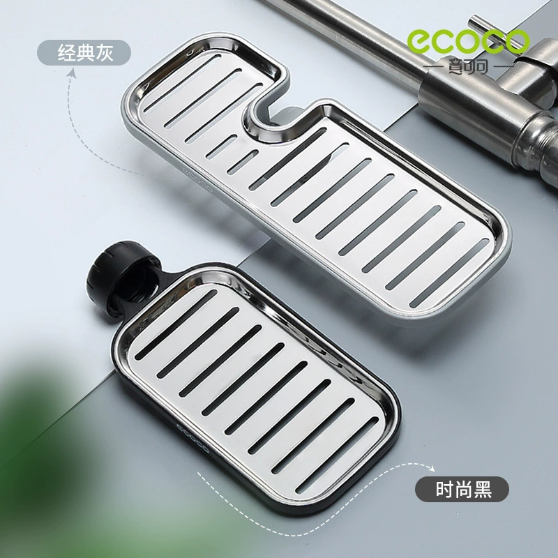 ECOCO Italian faucet, draining water frame stainless steel sink dishwashing pond storage kitchen supplies