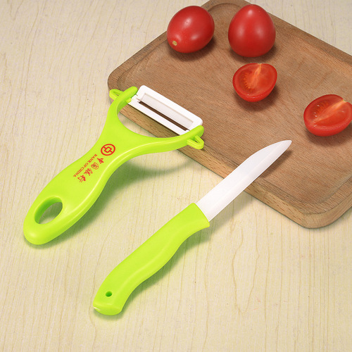 Ceramic peeler knife fruit set kitchen multi-functional peeler two-piece set vegetable and fruit peeler with logo printing