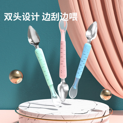 批发婴儿辅食双头不锈钢刮泥勺子刮果泥勺子宝宝挖苹果泥硅胶软勺|ru