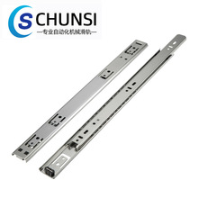 27宽二节钢珠键盘导轨静音家用五金配件二折实心钢珠侧装抽屉滑轨