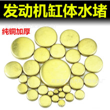 ��܇�l�әCˮ������؛܇���wˮ���^�~ˮ��������ˮ���w���^��̖ȫ