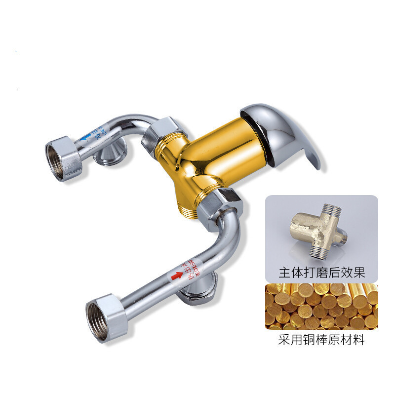 Brass Body Electric Water Heater U-Shaped Mixing Valve Hot and Cold Shower Mixing Valve Surface-Mounted Water Heater Storage Type
