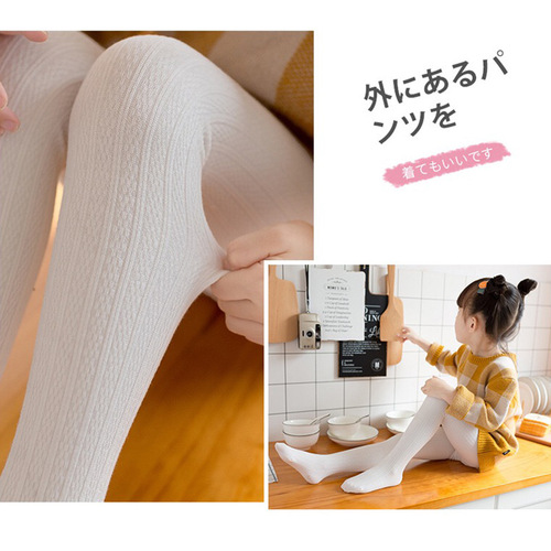 Baby Girl Knee-High Socks for Autumn/Winter, Knit Ribbed Padded Children's Leggings, Small Kids Thicker Warm Knee-High Socks