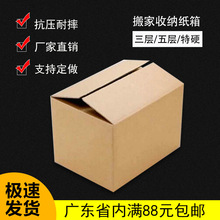 ������Ӳ�����μ��伈�ЬF؛���f����羳�l؛�������b�д������