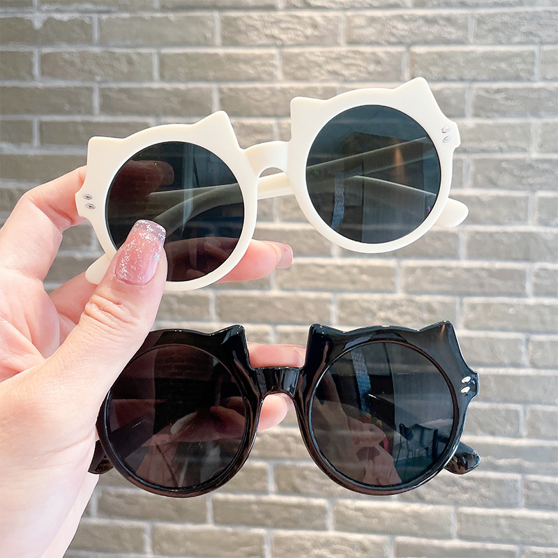 Gafas de Sol para niños de moda bebé lindo niños y niñas gafas de sol a prueba de rayos UV a prueba de sol niña verano gafas a prueba de sol