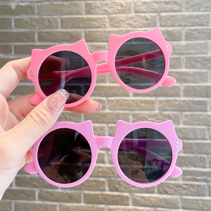 Gafas de Sol para niños de moda bebé lindo niños y niñas gafas de sol a prueba de rayos UV a prueba de sol niña verano gafas a prueba de sol