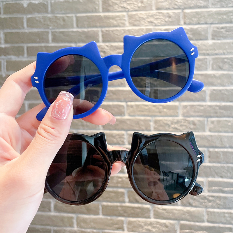 Gafas de Sol para niños de moda bebé lindo niños y niñas gafas de sol a prueba de rayos UV a prueba de sol niña verano gafas a prueba de sol