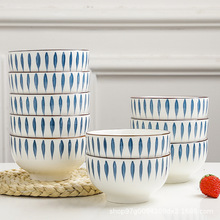 家用陶瓷碗吃饭碗餐具 泡面碗小汤碗 网红创意日式风套装面碗饭碗