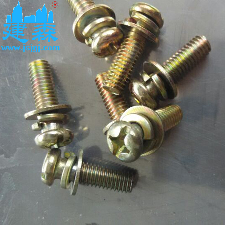 【永年螺丝】厂家直销镀锌元机十一字三组合螺栓.异型件M6*30
