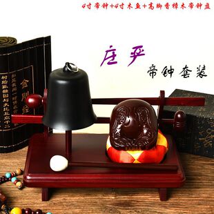 �x�����l�Ј���ˇ�tľ���_���R�P������ľ�~���b����