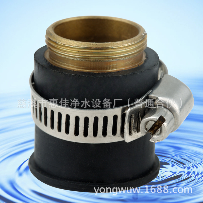 ���ܽ�ͷ ����ת����ͷ ��ˮ�����