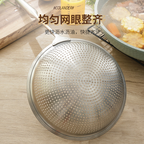 Thickened 304 Stainless Steel Colander, Noodle Scoop, and Filter Mesh – Large Perforated Strainer for Deep Frying, Oil-Draining Basket, and Oil-Separating Spoon