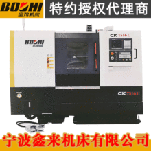 ���u�Cе�O�䔵��܇�� CK7516CƷ�|��Ҏ�C�� ���u���ؙC��