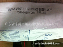 V|NۼôR˹imery  20M2yƷzʯ