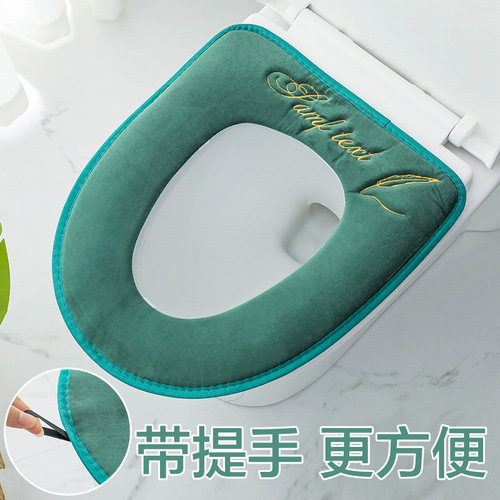 Household Products Thickened Toilet Mat Zipper Toilet Seat Toilet Seat Corduroy Embroidered Fawn Toilet Mat