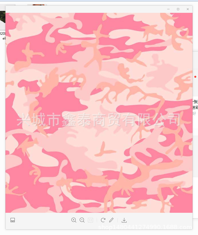 Камуфляжный, делается под заказ