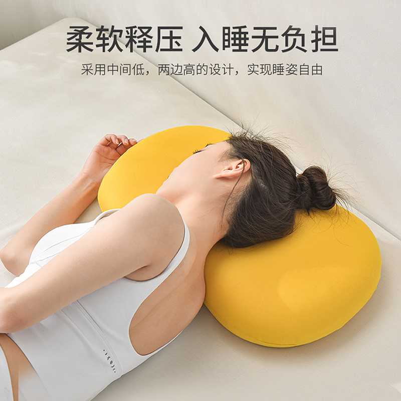 貓肚皮枕頭護頸椎家用學生宿舍助睡眠記憶棉化妝蛋枕芯睡覺貓肚枕