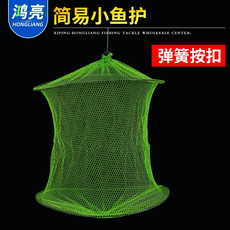 2-слойная 3-слойная маленькая ткань для защиты рыбы, карманная сетка, два круга, три круга, толстая простая платформа для защиты рыбы, рыболовная сеть для защиты рыбы, оптовая продажа