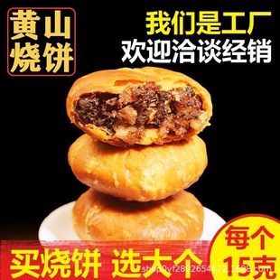 �Sɽ���150��/��С���÷�ɲ˿�������خa���l����һ�����l