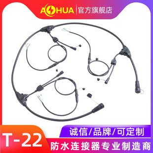 ���AAHUA T����ͨ�����ݼy ��ˮ���^ ��ˮ�B���� ��ˮ���^ ��ˮ��