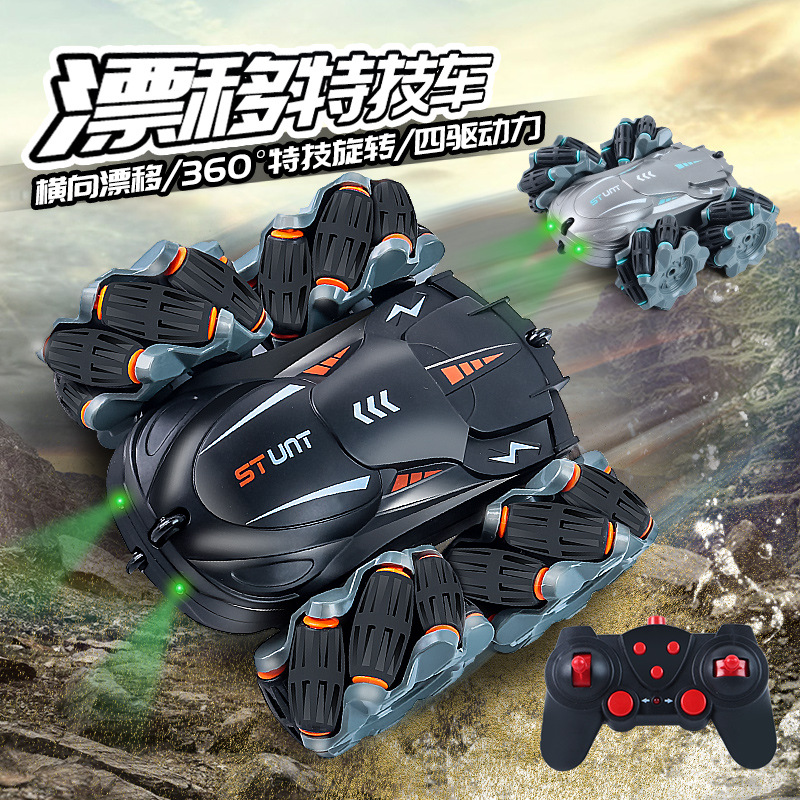 Transfronteriza recomendar gesto de detección de juguete para niños coche de control remoto 2,4g tracción en las cuatro ruedas de un solo clic demostración deriva truco coche