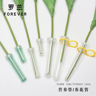 罗兰玫瑰营养保鲜管塑料管 鲜花包装纸材料花店用品单子 玫瑰管子