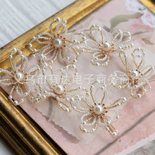 手工串珠服装辅料 水晶珍珠花朵 DIY耳环发簪半成品水晶花