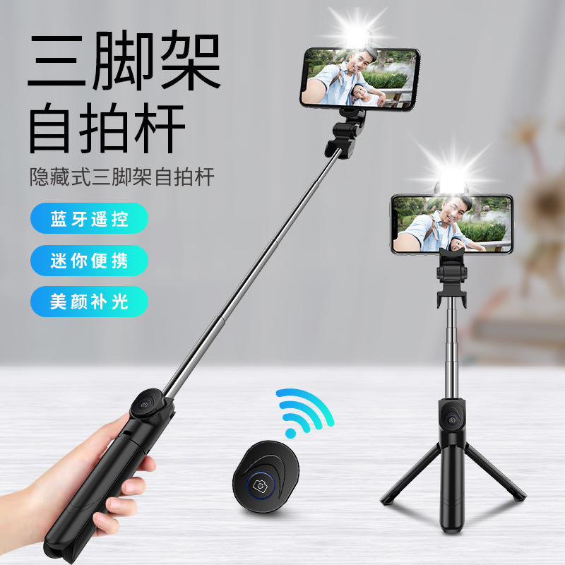 Factory New tripod selfie stick XT10 horizontal and vertical shooting Bluetooth Selfie Stick live mobile phone stand artifact