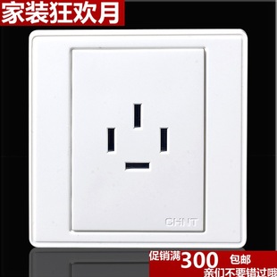 ��̩�_�P����  25A�����ľ� 440V4�ײ��� NEW7-E14910 ������