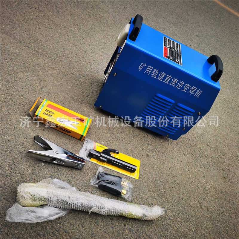 KNH400A矿用直流电源斩波轨道电焊机 矿用直流轨道电焊机